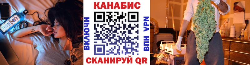 Купить Тырныауз Амфетамин Конопля Меф мяу мяу ГАШИШ Cocaine