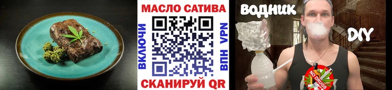 Cannafood марихуана  ОМГ ОМГ ССЫЛКА  Тырныауз  где купить наркоту 