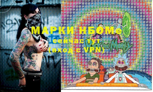 тгк Арсеньев
