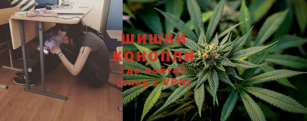 спиды Аркадак