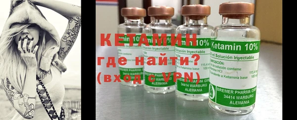 спиды Аркадак