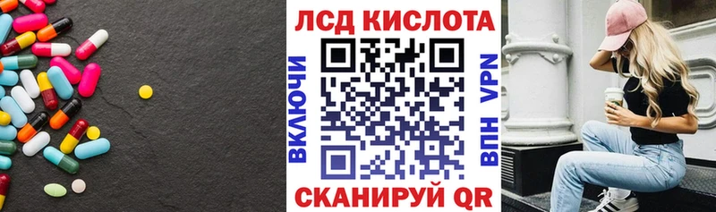 Лсд 25 экстази ecstasy  купить наркотики цена  Тырныауз 